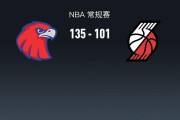 芒果体育资讯-NBA战报：老鹰135-101狂胜开拓者取NBA4连胜，奥孔古25+10+6
